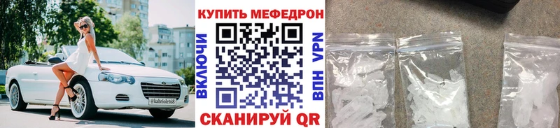Купить закладку СОЛЬ  Кокаин  Гашиш  Меф  Кетамин  Конопля  Изобильный