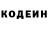 Кетамин VHQ Kamilla Agisheva