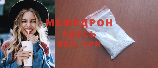 jwh Липки