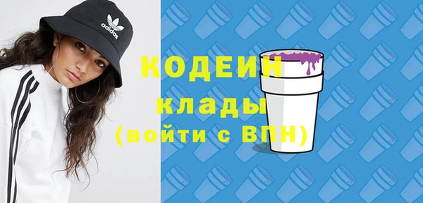 spice Лихославль