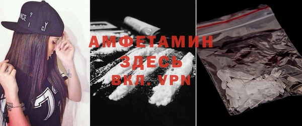 jwh Липки