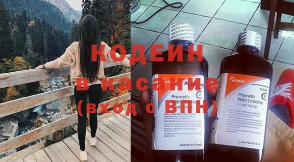 jwh Липки