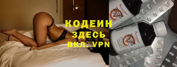 jwh Липки