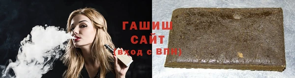 spice Лихославль