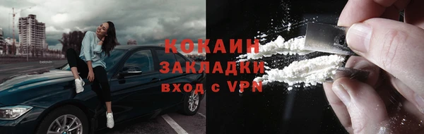 jwh Липки
