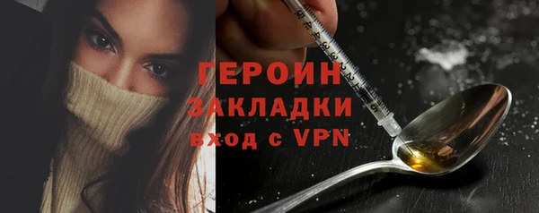 MESCALINE Чегем