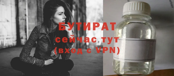 jwh Липки