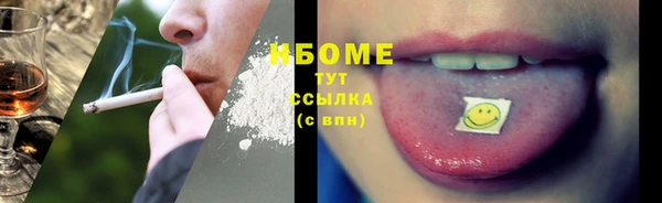 spice Лихославль
