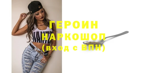 jwh Липки