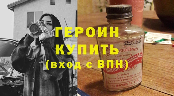 jwh Липки