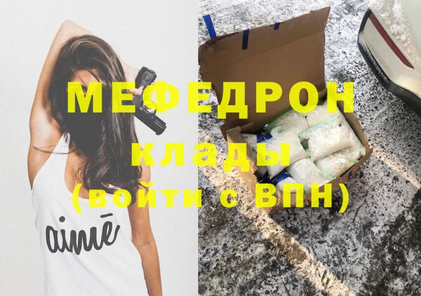 spice Лихославль
