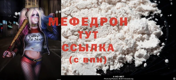 spice Лихославль
