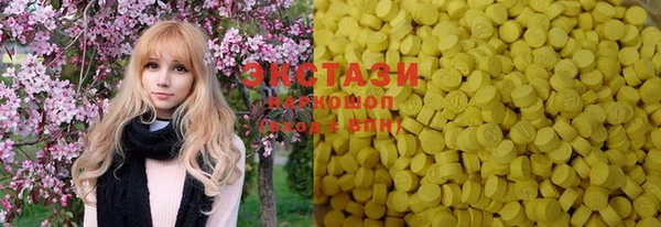 spice Лихославль