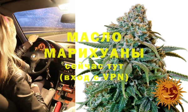 MESCALINE Чекалин