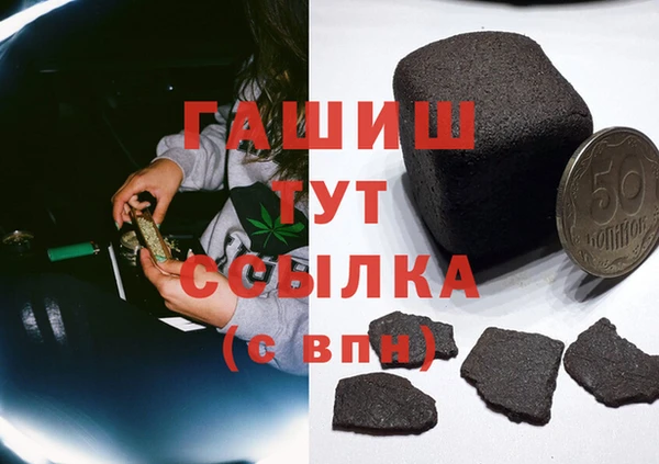 spice Лихославль