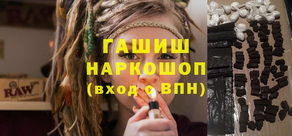 jwh Липки