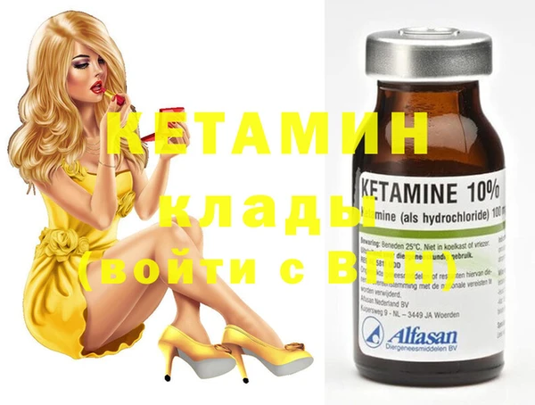 spice Лихославль