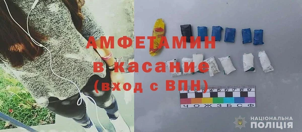 spice Лихославль