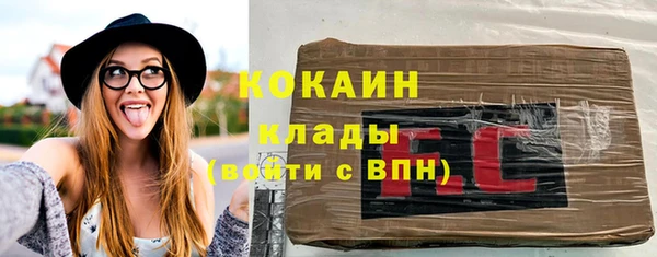 jwh Липки