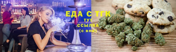jwh Липки