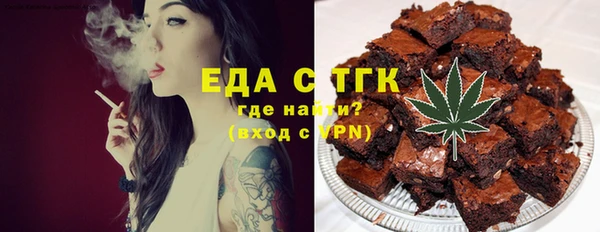 jwh Липки