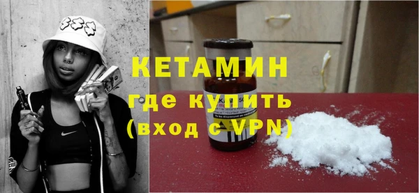 spice Лихославль