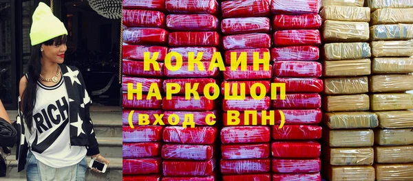 spice Лихославль
