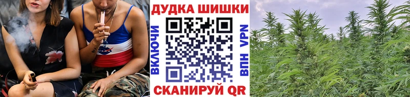 Бошки марихуана тримм Купить Изобильный